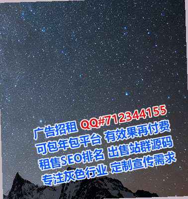 潍坊供卵食品科技门市部